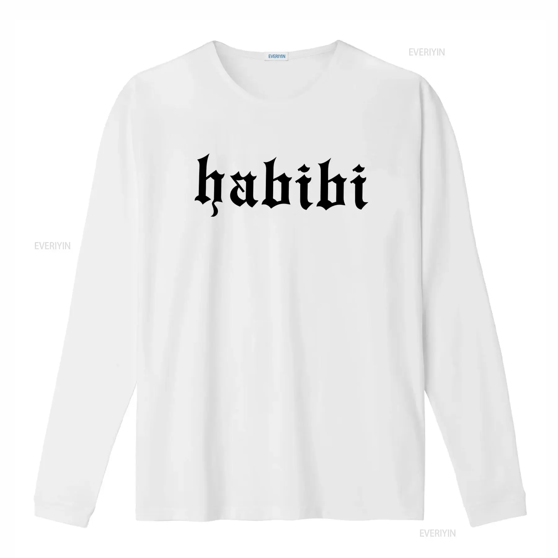 Habibi T-shirt Liefde Arabisch - Women'S Fashion Graphic Tees recensie en prijs