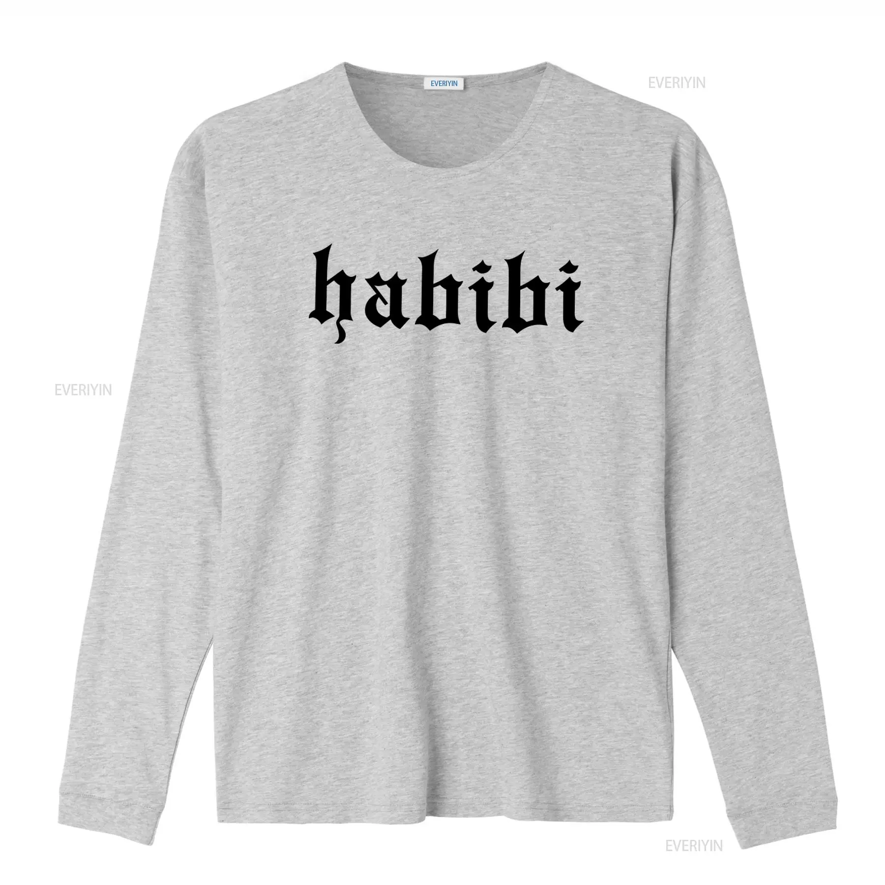 Habibi T-shirt Liefde Arabisch - Women'S Fashion Graphic Tees recensie en prijs