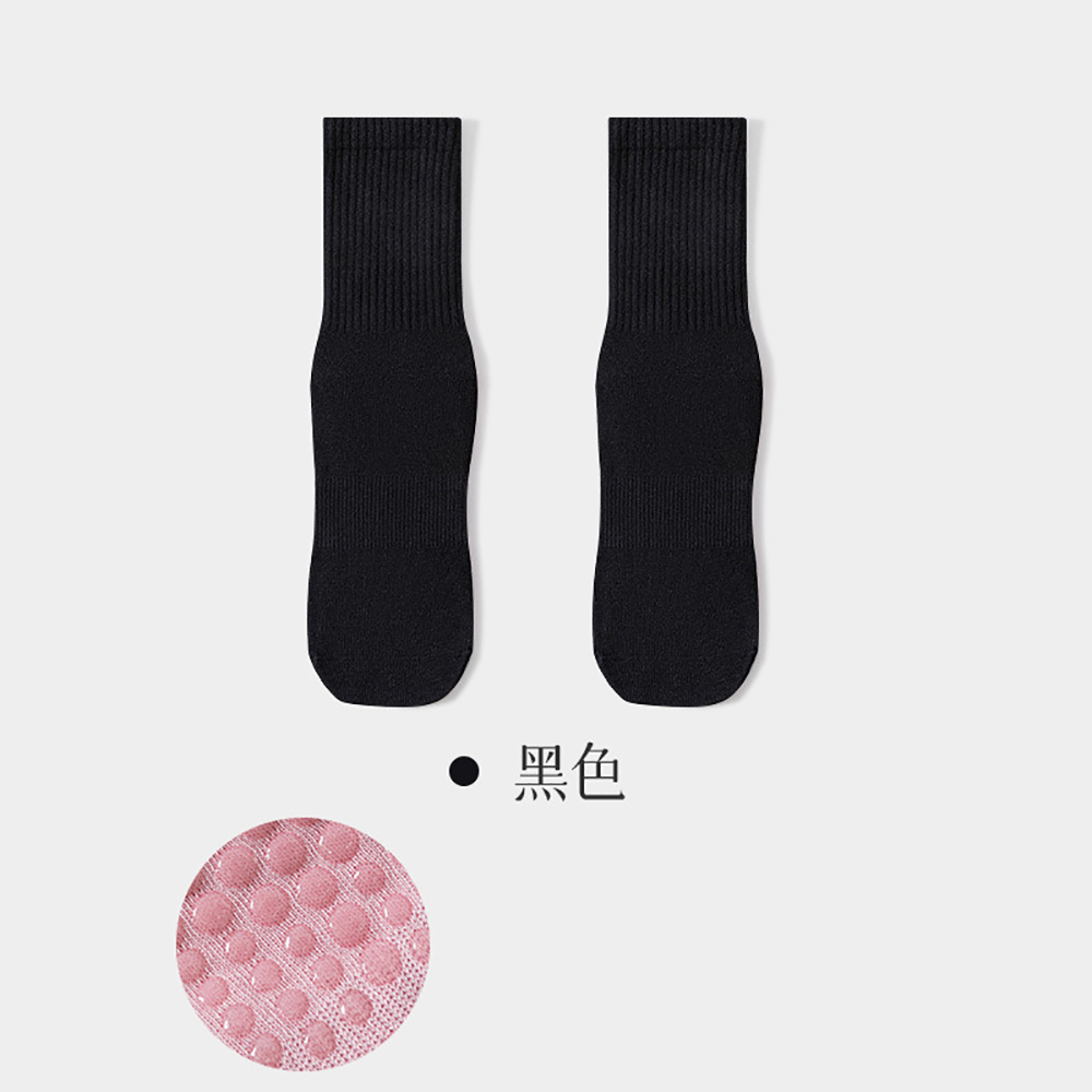 Hoge kwaliteit dames yogasokke - Women'S Fashion Socks recensie en prijs