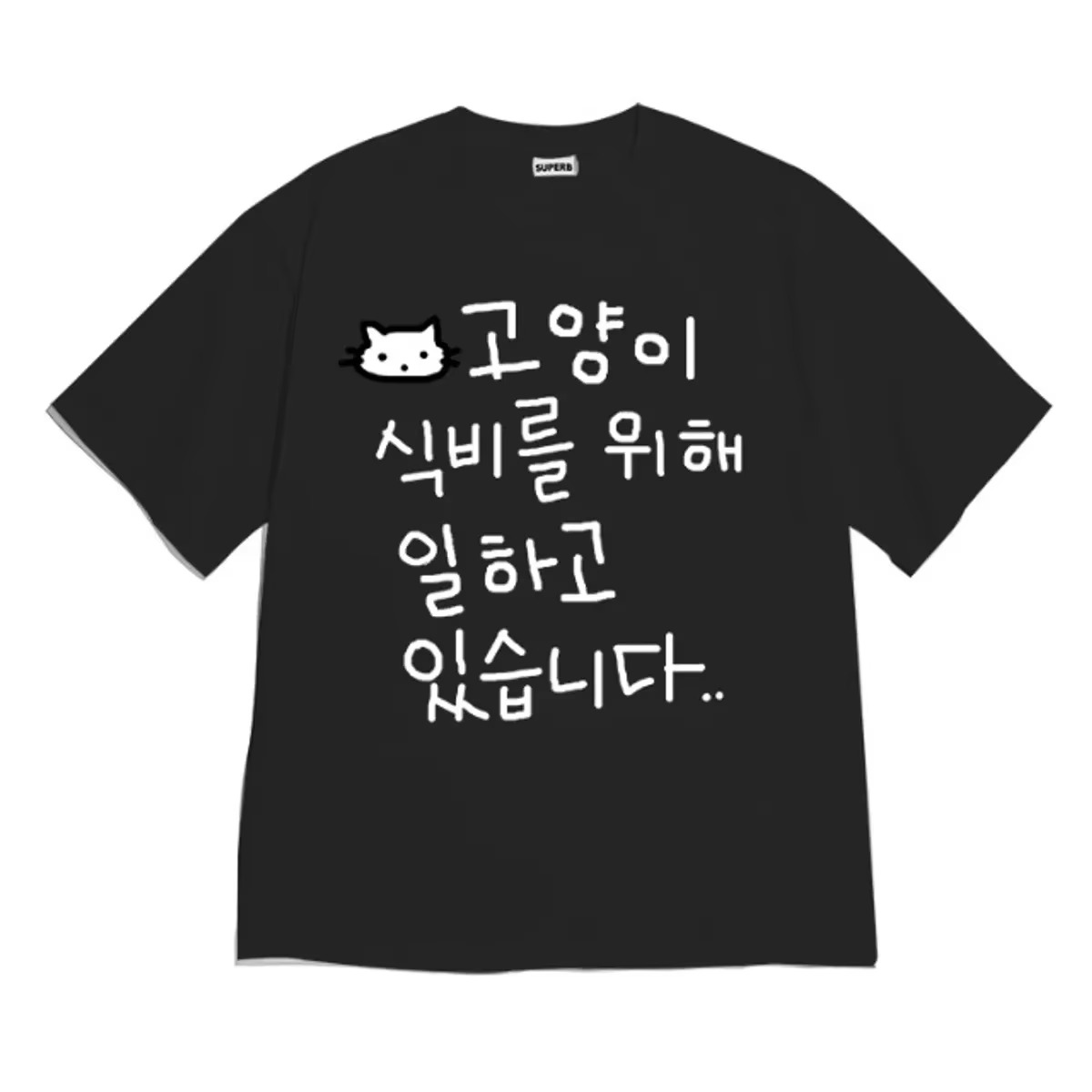 New York Grafische T-shirt 202 - Women'S Fashion York recensie en prijs