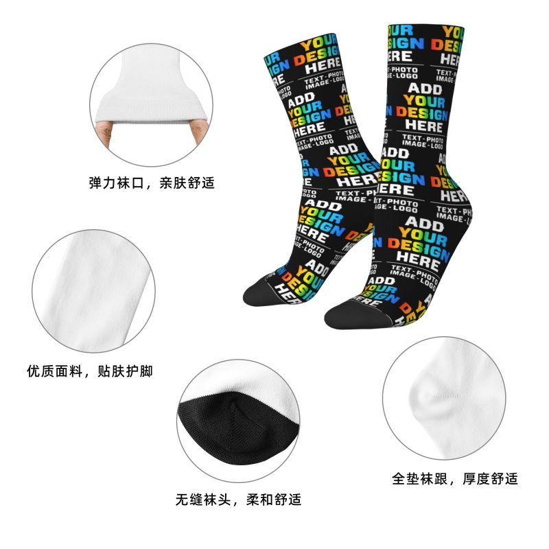 Gepersonaliseerde, op maat gem - Women'S Fashion Socks recensie en prijs