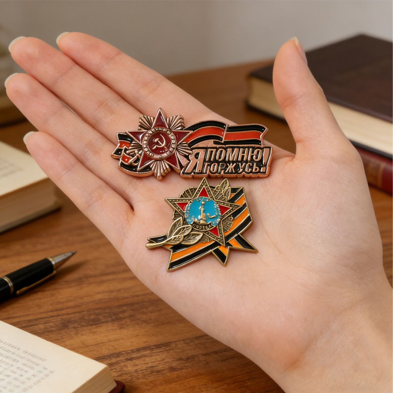 Corsage broche badge Russische - Women Fashion History recensie en prijs