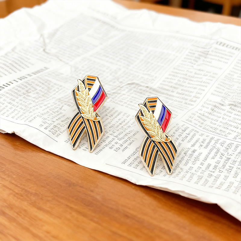 Corsage broche badge Russische - Women Fashion History recensie en prijs