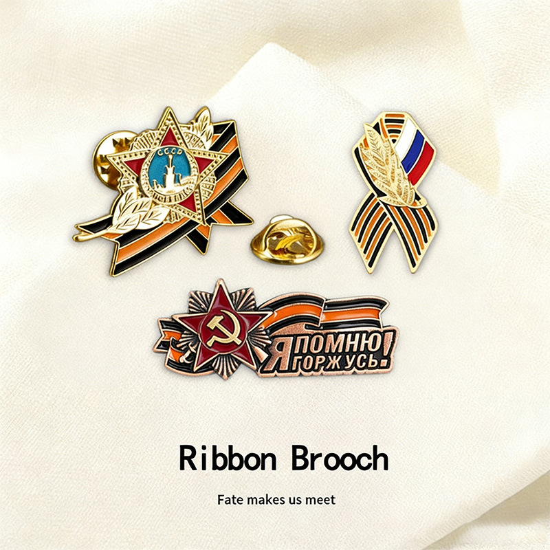 Corsage broche badge Russische - Women Fashion History recensie en prijs