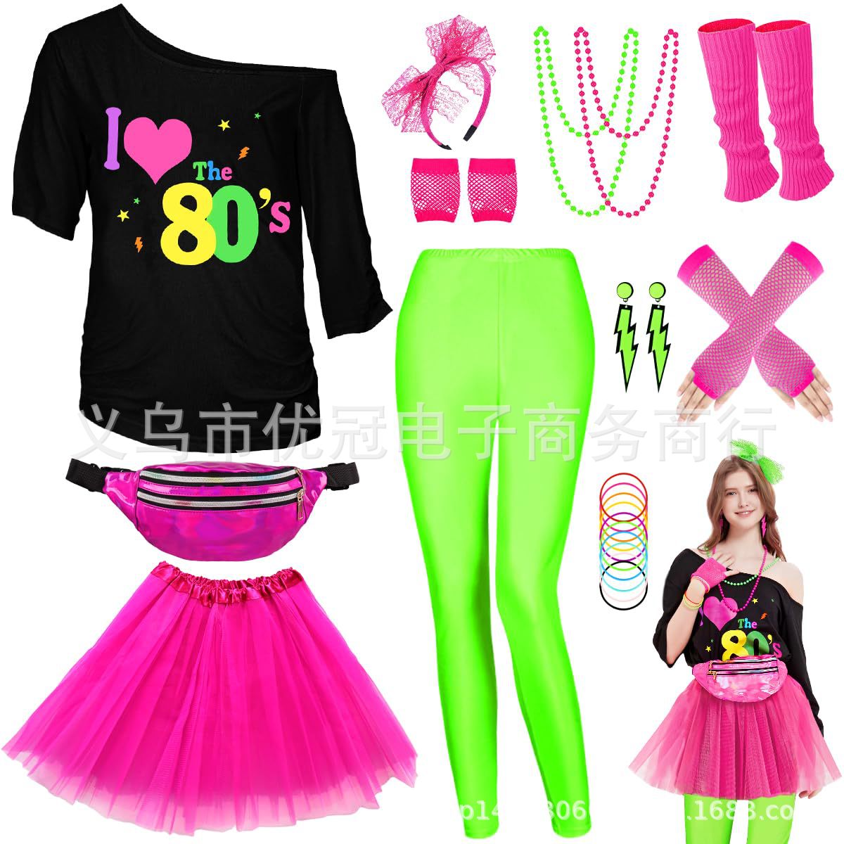 Vrouwen 80s Cosplay Kostuum Ac - Women'S Fashion From The 80S recensie en prijs