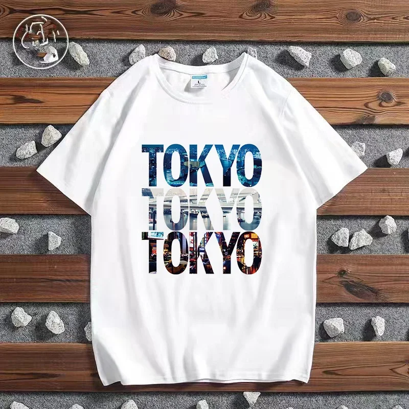 Mode City Print T-Shirt Paris  - Women'S Fashion York recensie en prijs