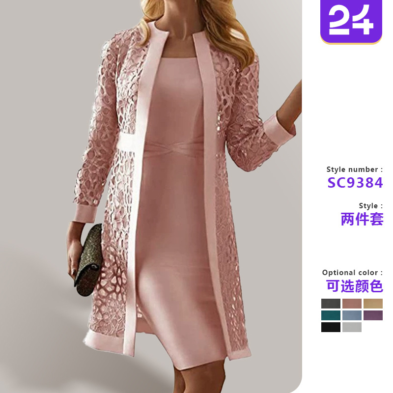 2-delige damesset 2026: nieuwe - Longline Cardigan Knit recensie en prijs